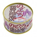 のどぐろ醤油煮