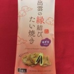 たい焼き　あずき１