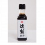 燻製醤油