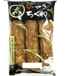 あご入り　太のやきちくわ