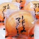 しじみマドレーヌ