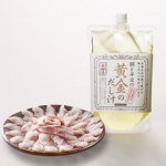 のどぐろしゃぶしゃぶ