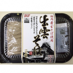 （なかたか）出雲そば