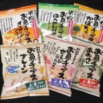 （別所）お魚チップス