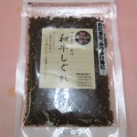 （石見銀山）和牛しぐれ