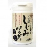 （河村）しじみパウダー
