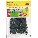 （香り芽）わかめスープ