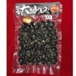 （イトガ）大和しじみ