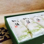 （三英）松韻２