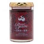 （薔薇園）ミックスジャム