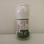 （八山椒）はじかみ