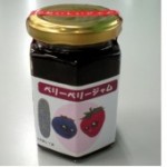 （農園森山）ベリーベリージャム