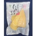 （農園森山）たけのこ
