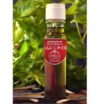 （パラディーゾ）にんにくオイル