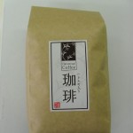 （よい食）はとむぎ珈琲１