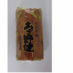 （長岡屋）あご野焼き小