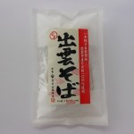 （米山萬）出雲蕎麦２食１