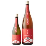 （富士）赤ラベル