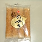 (大社食品)あご入り4本