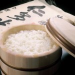 (奥出雲仁多米)仁多米