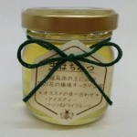 （いちか）大田