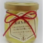 （いちか）松江の初夏