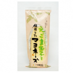 （旭養鶏）えごまマヨネーズ