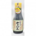 (ヤマキン)ヤマぽん