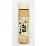 (旭養鶏)えごまドレ