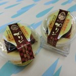 （旭養鶏）プリン