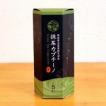 （桃翠園）抹茶カプチーノ