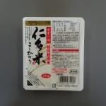（ＪＡ雲南）仁多米パック