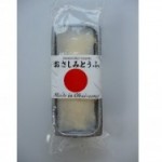 （石田）おさしみ豆腐小