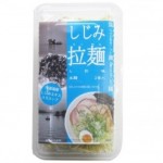 （ライフ）しじみらーめん塩