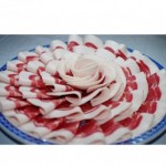 （げんごうろう）いのしし肉