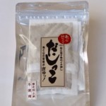 （松江塩干魚）だしっこ