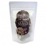 （茶三代一）くろもじ茶