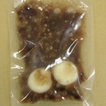 （吉田ふるさと）雑穀ぜんざい