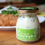 （ＳＡＮＢＥ）わさびマヨネーズ