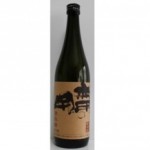 （岡田屋）無用の用