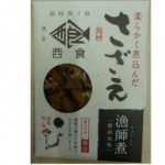 （西食）さざえ煮