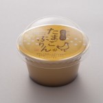 （旭養鶏）たまごぷりん１