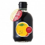 （平和亭）つゆぽんとうがらし