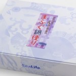 （シーライフ）まふぐ鍋３