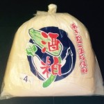 （マルヤス）酒粕