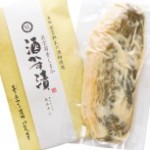 0e032fdfc6667a1b63a534c294d6a41d-204x153