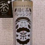 2b562f3527f4547d506a80b0f5ef0655-204x153