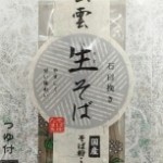 3bb283e0c0d071a3c4ebb0bb88506572-204x153