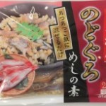 43fd75b40b80de11df2b2fa7b9a9dcd2-204x153