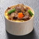 ad1abff5e57631348c2a80a25da1bc4d-204x153